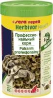 Корм для сухопутных черепах и игуан Sera Reptil Professional Herbivor 250 мл. 85 г