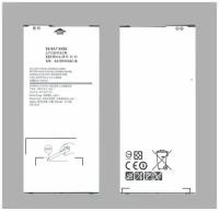 Аккумуляторная батарея EB-BA710ABE для Samsung Galaxy A7 (2016) SM-A710 3300mah