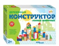 Step Puzzle Baby Step Конструктор деревянный Лесные животные 50 деталей арт.89800 с 2 лет