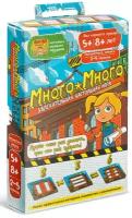 Настольная игра Много-Много (Банда умников)