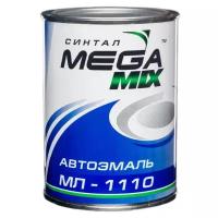 MEGA MIX автоэмаль МЛ-1110 425 голубая/адриатика