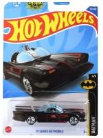 Hot Wheels Машинка базовой коллекции TV SERIES BATMOBILE C4982/HCV64