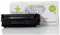 Картридж Tonerman FX10 для Canon i-Sensys Fax L100; MF4010