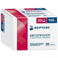 Метопролол таб. п/о плен. с пролонг. высв. 100 мг №30