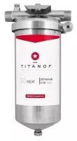 Сетчатый механический фильтр TITANOF - СПФ 3000 50 микрон (3000 л/ч)