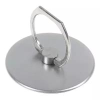Держатель-подставка с кольцом для телефона LuazON, в форме круга, серебристый
