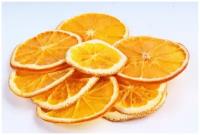 Апельсин сушеный чипсы Nat-Food 500 гр