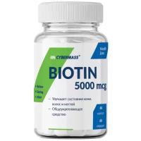 Витамин CYBERMASS Biotin 5000 (60 капсул)