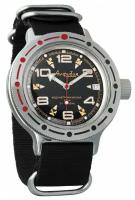 Мужские наручные часы Восток Амфибия 420335-black, нейлон, черный
