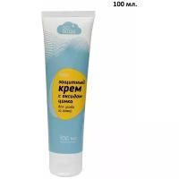 Защитный крем с оксидом цинка "без воды" 100 МЛ