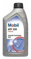 Масло Трансмиссионное Минеральное "Atf 320", 1Л Mobil арт. 152646