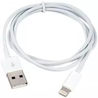 Кабель Perfeo I4602 USB 2.0 А вилка - Lightning 1 м