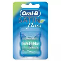 Зубная нить Oral-B Satin floss, с мятным вкусом, 25 м