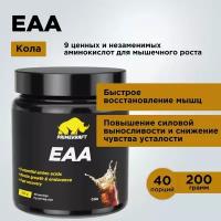 Комплексная пищевая добавка аминокислоты EAA со вкусом «кола» (cola), банка 200 гр