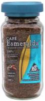 Кофе растворимый Cafe Esmeralda итальянский амаретто 100 гр