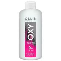 OLLIN Professional Окисляющая эмульсия Oxy, 9%, 150 мл, 150 г