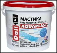 Мастика DALI Aquaplast