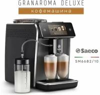 Кофемашина SAECO SM6682/10 Granaroma DELUXE