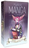 Карты Таро "Mystical Manga Tarot Set" Llewellyn / Мистическое Таро Манги