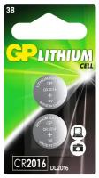 Батарейка GP Lithium CR2016, литиевая, 2 шт., блистер, CR2016-2CRU2