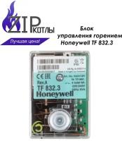 Zip-kotly/ Блок управления горением Honeywell Satronic TF832.3 для горелок GIERSCH, арт. 02431U / Венгрия