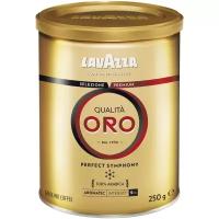 Кофе молотый Lavazza Qualita Oro, шоколад, печенье, 3 кг, металлическая банка, 12 уп