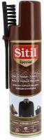 Краска для замши и нубука Sitil 250 мл, темно-коричневый, спрей