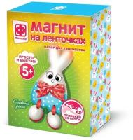 Фантазёр Магнит на ленточках - Славный денек (707251) мультиколор 200 г