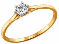 Кольцо помолвочное SOKOLOV, комбинированное золото, 585 проба, родирование, бриллиант, размер 16.5