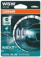 Лампа Накаливания Сигнальная W5w W2.1x9.5d 12V 5W 5000K Cool Blue Intense Блистер 2Шт Osram арт. 2825CBN