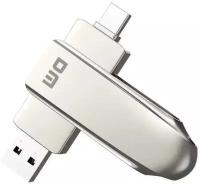 Флешка DM 128Gb FS230-USB3.2 USB 3.2 (FS230-USB3.2 128Gb)