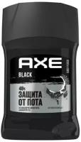 AXE мужской твердый антиперспирант дезодорант, BLACK, Морозная груша и бергамот, 2 x 50 мл (2 штуки)