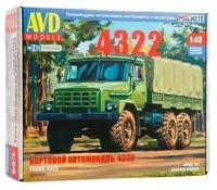 Model kit ural 4322 with tent (ussr russia) | УРАЛ-4322 бортовой с тентом сборная модель