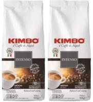 Кофе в зернах KIMBO AROMA INTENSO MEDIUM ROAST (Кимбо Арома Интенсо) 2 упаковки по 500 гр