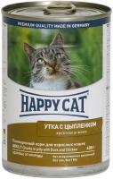 Консервы Happy Cat Кусочки в желе для любых кошек с уткой и цыпленком 400гр