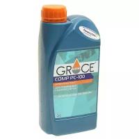 Масло для компрессоров Grace Lubricants COMP PC-100 1 л