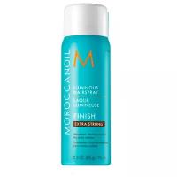 Moroccanoil Лак для волос Luminous extra strong, экстрасильная фиксация, 75 мл