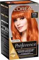 Loreal Paris Стойкая краска для волос Preference Feria P78 Паприка очень интенсивный медный 1 шт