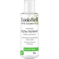 Пилинг для лица кислотный LooksWell. Пилинг с фруктовыми кислотами. Салициловый пилинг для лица профессиональный