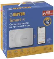 Система защиты от протечек воды Neptun Profi Smart+ 3/4"(Нептун Профи смарт+)