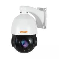 Поворотная Камера видеонаблюдения CARCAM CAM-905