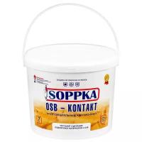 Грунт адгезионный 7,0кг SOPPKA OSB-Kontakt