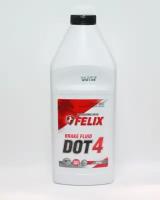 Жидкость тормозная FELIX DOT-4 (Тосол-Синтез) 0,91л