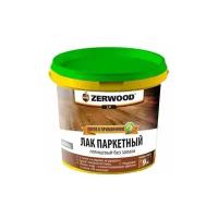 Лак Zerwood паркетный LP акрил-уретановый прозрачный, глянцевая, 0.9 кг