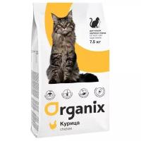 ORGANIX ADULT CAT LARGE BREEDS CHICKEN для взрослых кошек крупных пород с курицей (7,5 кг)