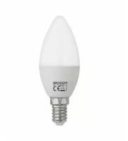 Лампа светодиодная (HRZ11100001) Horoz Ultra 001-003-0010