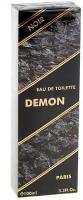 Delta Parfum Demon Noir туалетная вода 100 мл для мужчин