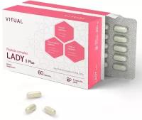 Комплекс Леди 3 Плюс Витуаль (Vitual Laboratories Lady 3 Plus (Клима Витуаль)), 60 капсул