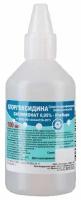 Антисептик для рук и поверхностей Хлоргексидин водный раствор 0,05%, пластиковый флакон, 100 мл, Южфарм