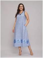 Платье женское Алтекс длинное голубое в полоску, размер 50